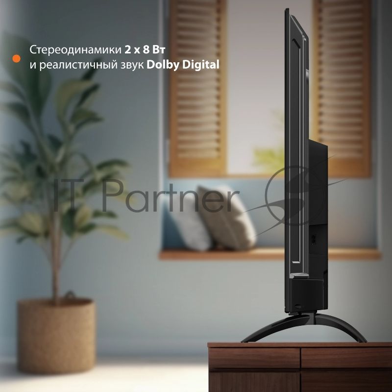 Телевизор SunWind 50" SUN-LED50XU400 черный LED UHD 60Hz Яндекс ТВ