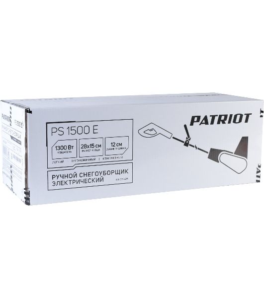 Снегоуборщик электрический Patriot PS 1500 E 1.3кВт