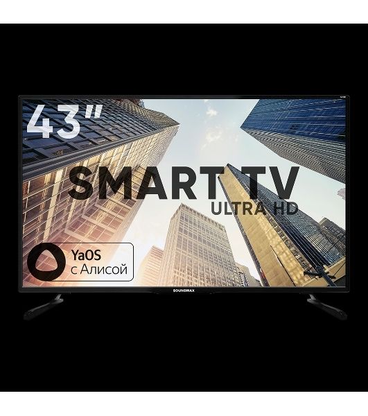Телевизор Soundmax 43" SM-LED43M03SU черный Y LED FHD 60Hz Android 1.5GB/8GB