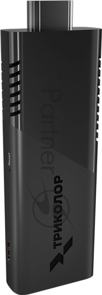 Медиаплеер Триколор TR-STB-01 16Gb
