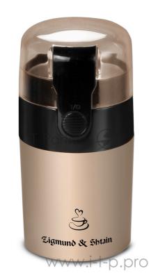 Кофемолка Zigmund & Shtain ZCG-08 150 Вт, 40 г, коричневый