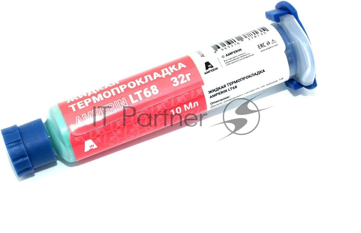 Жидкая термопрокладка Amperin LT68, 32 г, 6.8 Вт/(м⋅К)