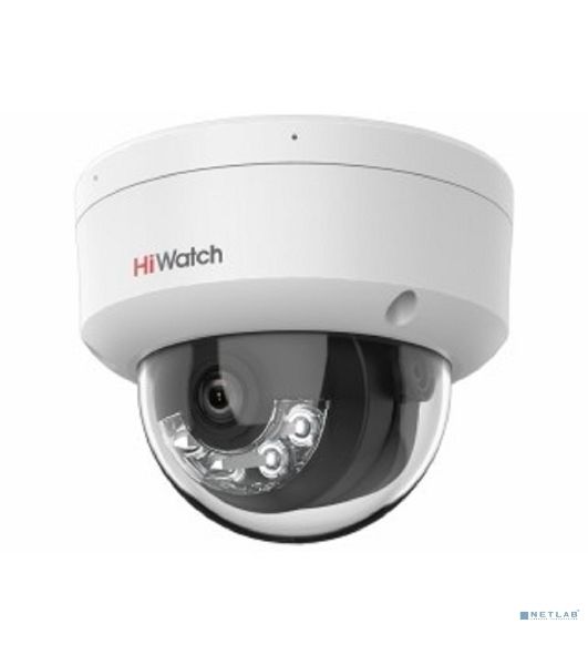 Камера видеонаблюдения IP HiWatch DS-I452M (4 мм) (B) 4-4мм цв. корп.:белый