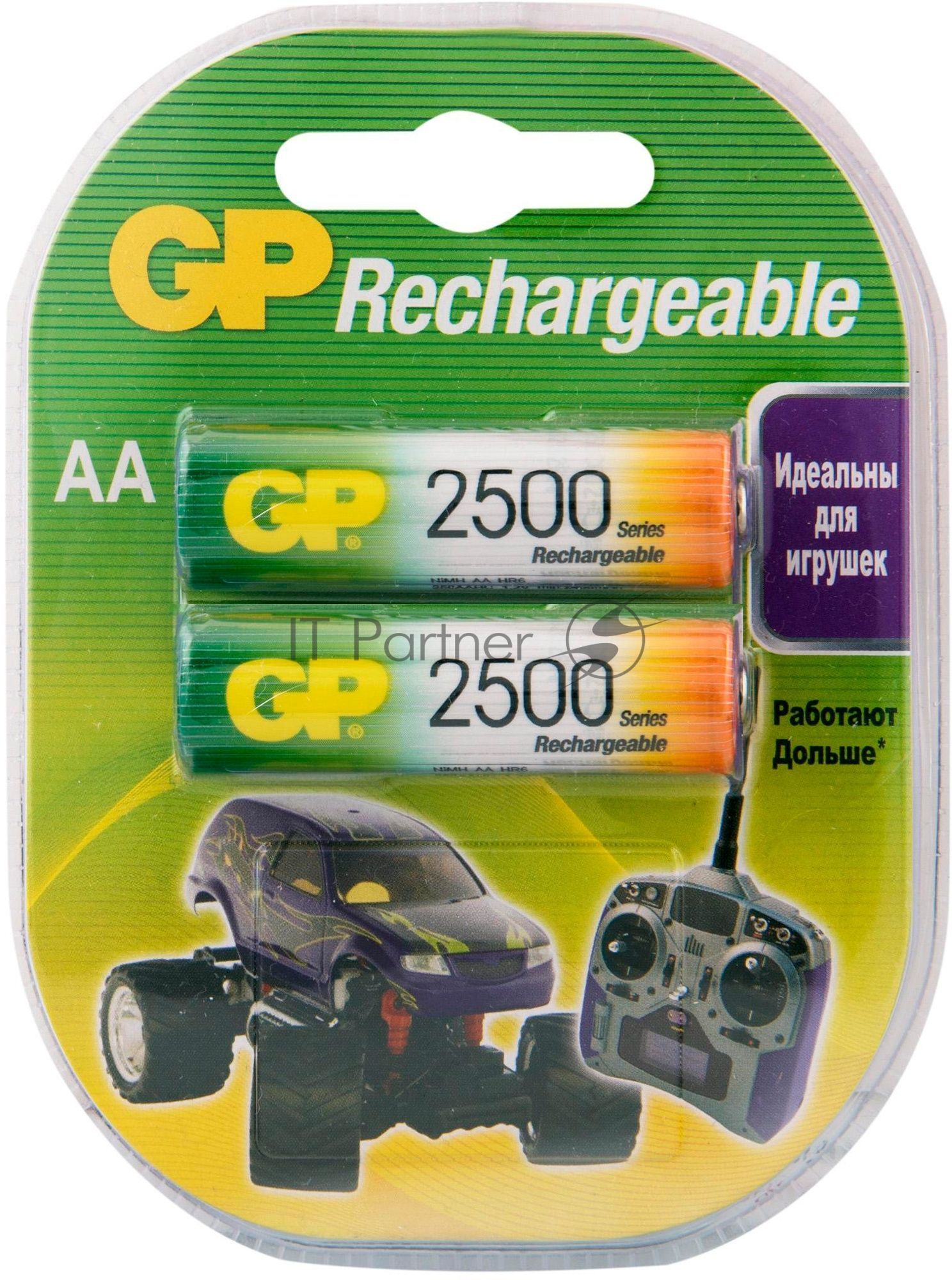 Аккумулятор GP 250AAHC AA NiMH 2500mAh (2шт)