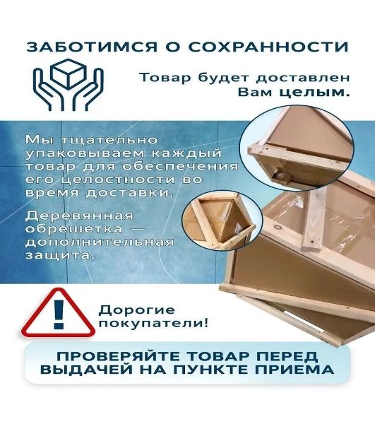 Комплект BAU 6 в 1: усиленная инсталляция BAU IDEAL, унитаз подвесной безободковый Bau Nimb Hurricane смыв торнадо, быстросъемное тонкое сиденье дюропласт микролифт, клавиша BAU Strike, хром