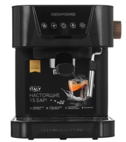 Кофеварка эспрессо Redmond RCM-CBM1514 1050Вт бронзовый