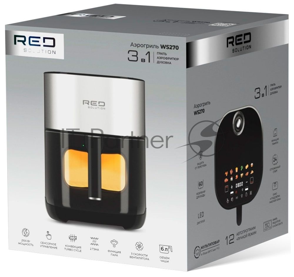 Аэрогриль Red Solution PURE STEAM WS270 черный/серый, 2100 Вт, 6 л, сенсор, 12 программ