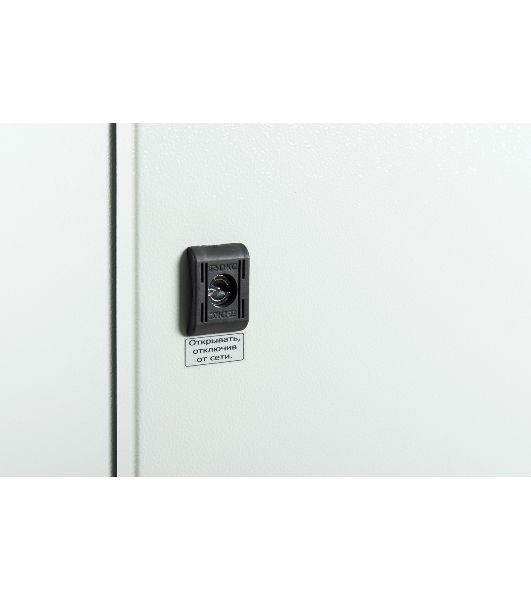 Источник бесперебойного питания 988 SKAT SMART UPS-1000 IP65 SNMP Wi-Fi, ИБП 220В 1000ВА синусоида 2 АКБ уличный