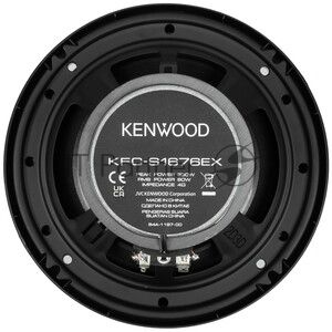 Колонки автомобильные Kenwood KFC-S1676EX 330Вт 87дБ 4Ом 16см (6.5дюйм) (ком.:2кол.) коаксиальные