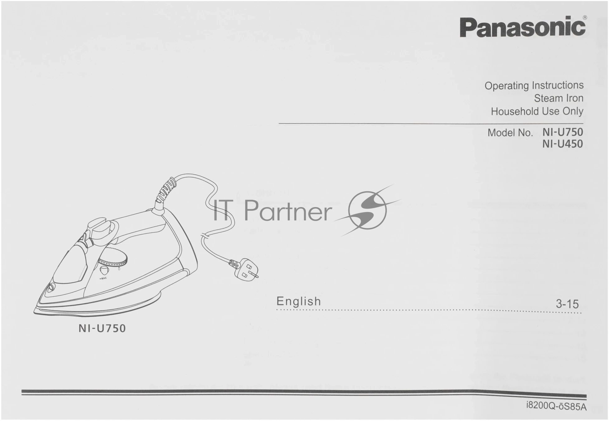 Утюг Panasonic NI-U750ATV синий, 2600 Вт, 40 г/мин, 160 г/мин, 300 мл