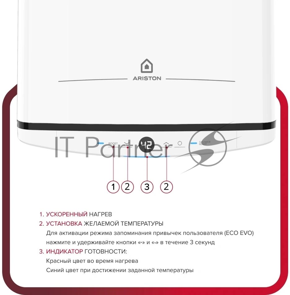 Водонагреватель электрический Ariston Velis Tech ABSE Dry 50 белый, накопительный, 50 л, 2,5 кВт
