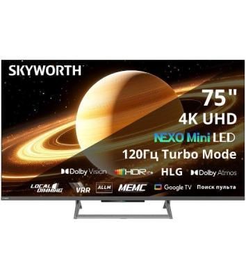Телевизор Skyworth 75" 75X67H черный/серый MiniLED UHD 120Hz Smart TV Google TV 2GB/32GB