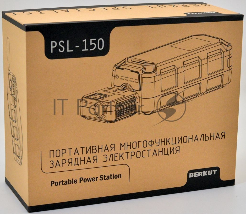 Пуско-зарядное устройство Berkut PSL-150