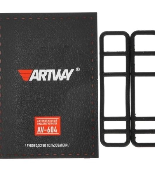 Видеорегистратор Artway AV-604 3 в 1 (2 камеры, ParkAssist, Super HD)