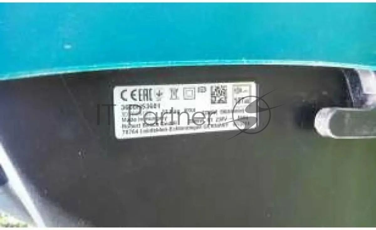 Садовый измельчитель Bosch AXT Rapid 2200 2200Вт 3650об/мин