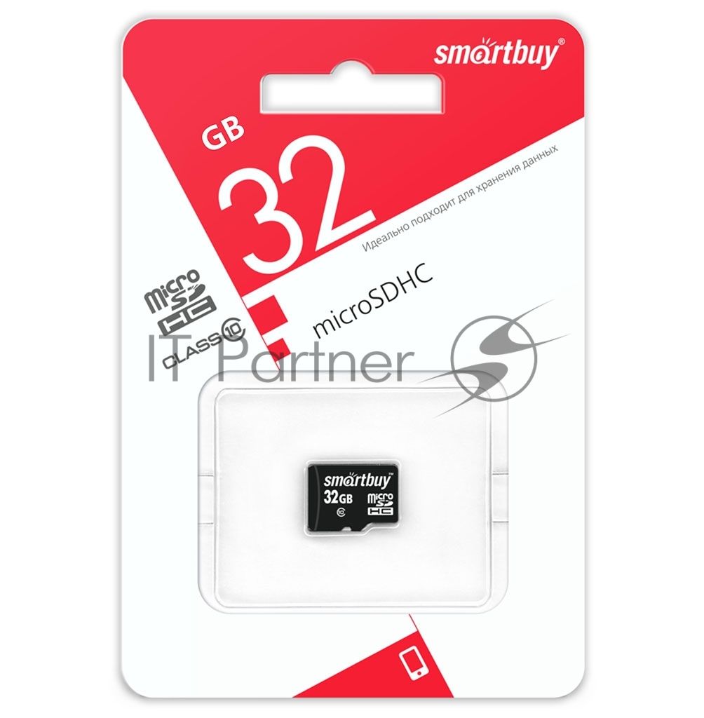 Флеш карта Micro SDHC 32Gb Smartbuy Class 10 (без адаптера) LE