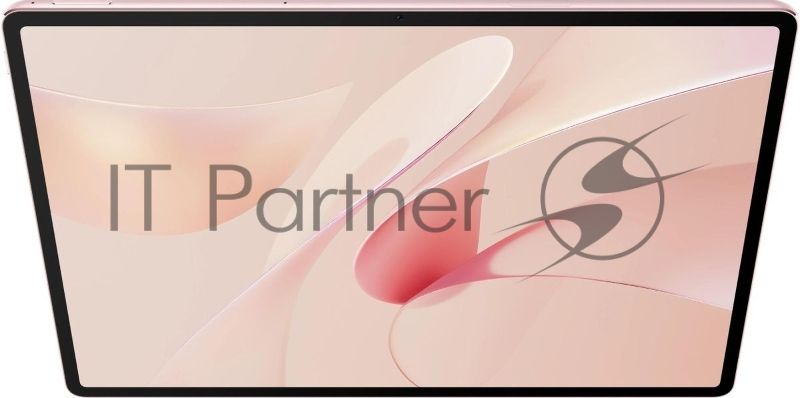 Планшет с клавиатурой Huawei MatePad 12X PaperMatte Wi-Fi BKY-W09 12/256Gb розовый