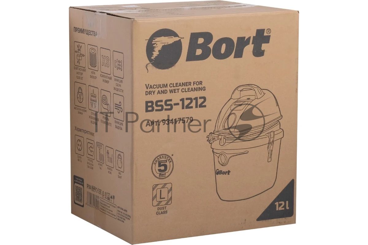 Строительный пылесос Bort BSS-1212 (93417579) синий, 220/1200 Вт, уборка сухая/влажная, пылесборник мешок/контейнер, 12 л