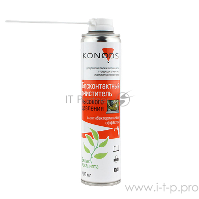 Очиститель - спрей: KAD-400-А Сжатый воздух для продувки пыли Konoos с антибактериальным компонентом, 400 мл