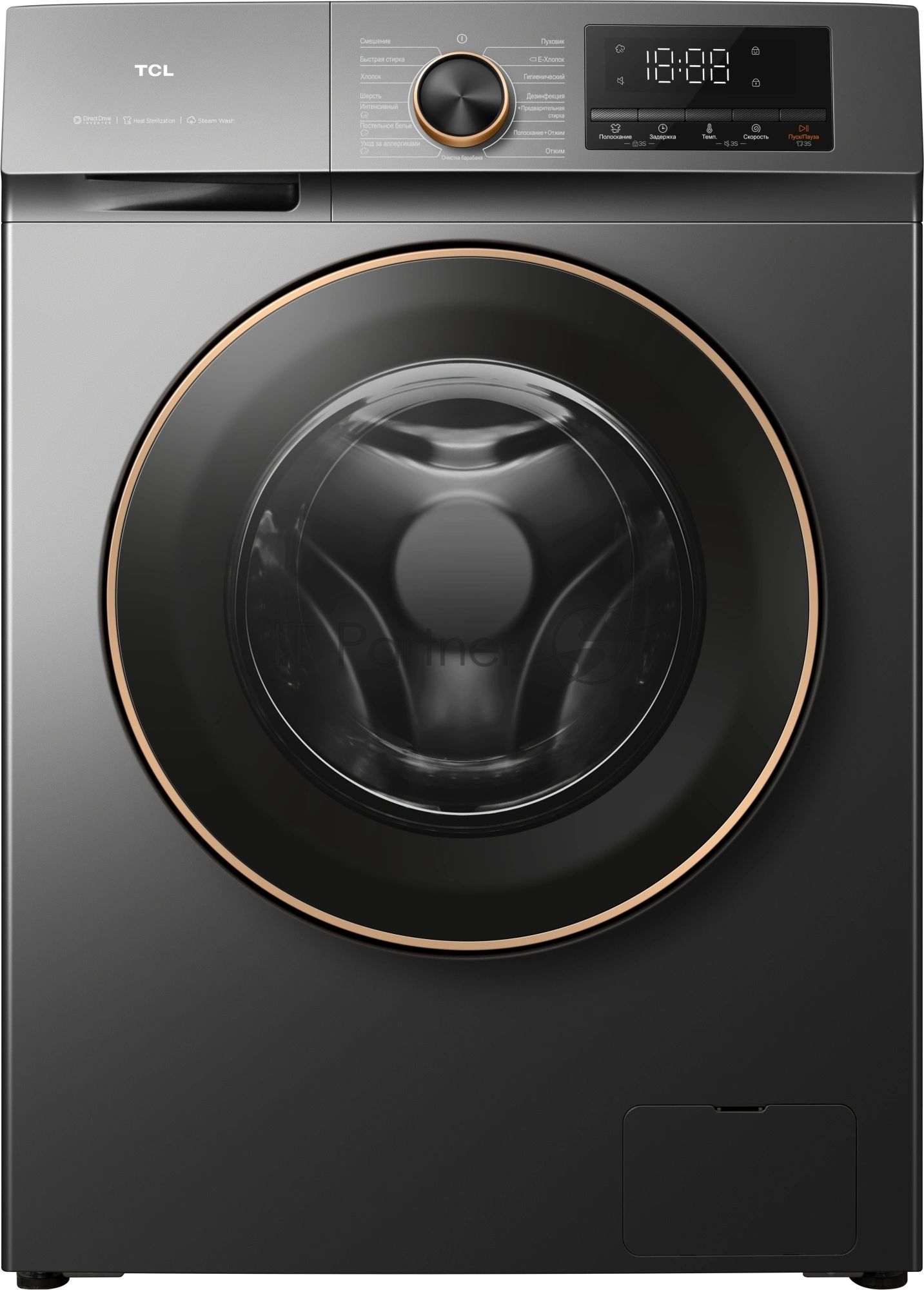 Стиральная машина TCL TWRP-1108W12G2 серый, загрузка фронтальная 8кг, 1200 об/мин., класс: A +