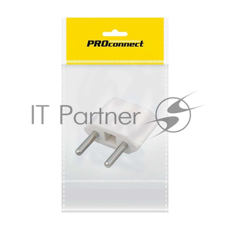 Переходник сетевой плоский "Тефаль" бел. (инд. упак.) PROCONNECT 11-1041-9