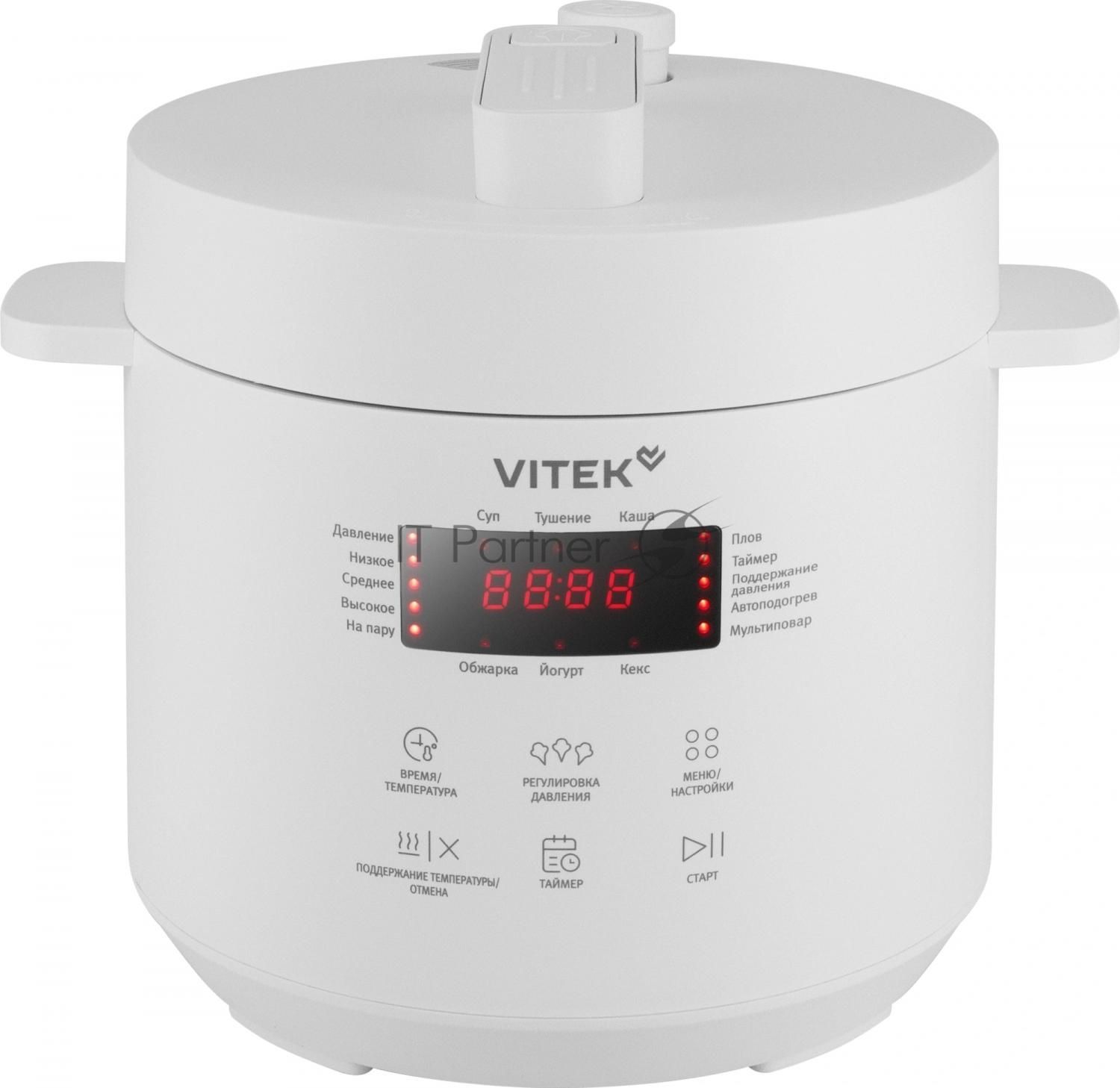 Мультиварка-скороварка Vitek VT-MC0301 белый, 3 л, 500 Вт, кнопки, 20 программ