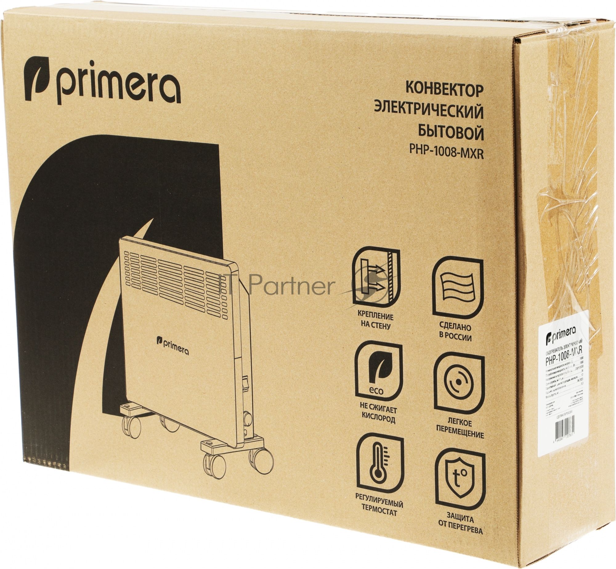 Конвектор электрический Primera Ram PHP-1008-MXR белый, 15 м², 1000 Вт, термостат