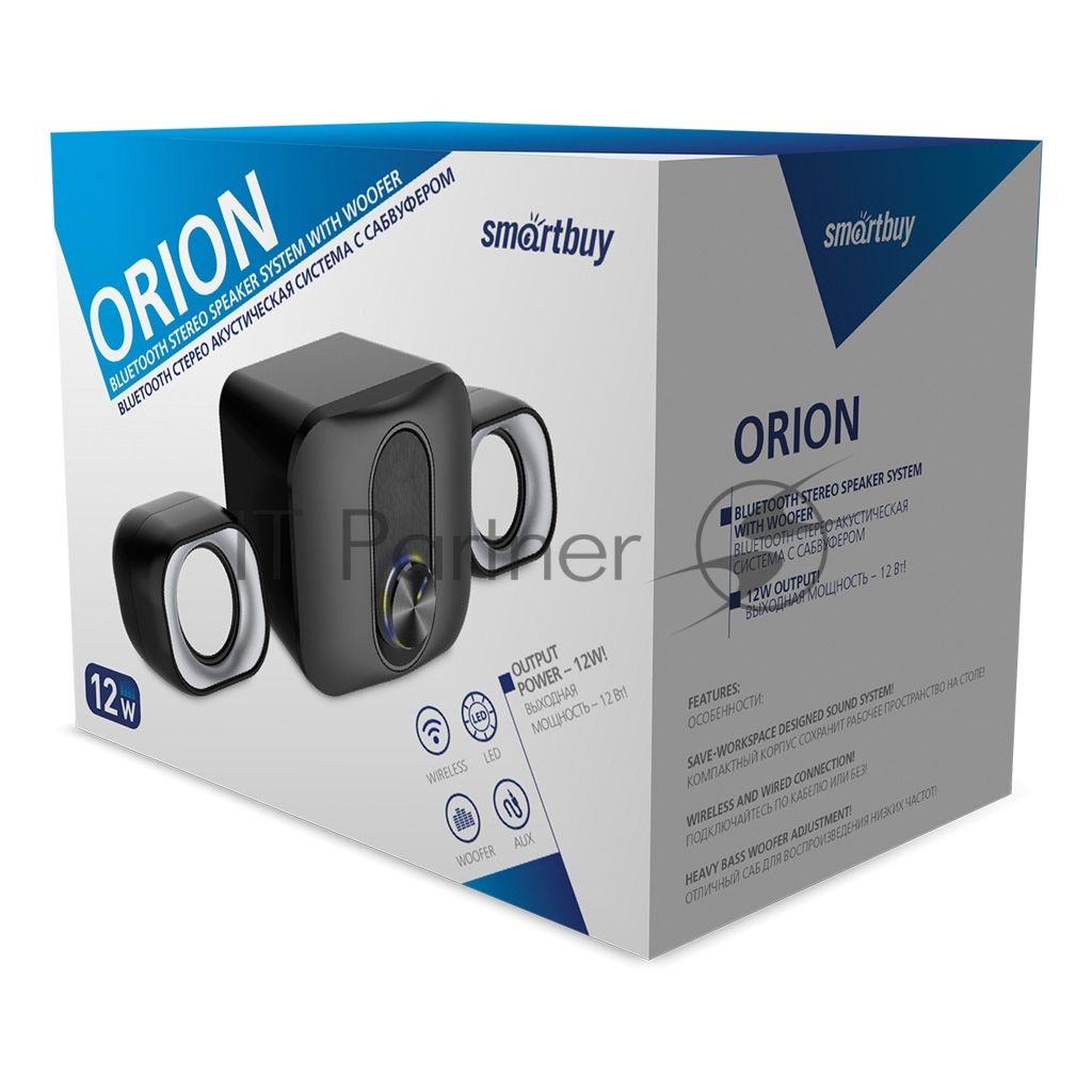 Акустическая система Smartbuy (SBA-4400) ORION