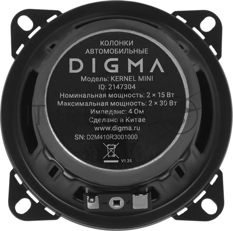 Колонки автомобильные Digma KERNEL MINI 120Вт 90дБ 4Ом 10см (4дюйм) (ком.:2кол.) коаксиальные двухполосные