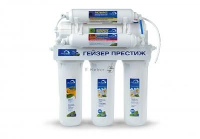 Фильтр ГЕЙЗЕР-Престиж-M  с минерализатором (кран в комплектации)