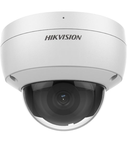 Видеокамера IP Hikvision DS-2CD2123G2-IU 2.8-2.8мм цветная