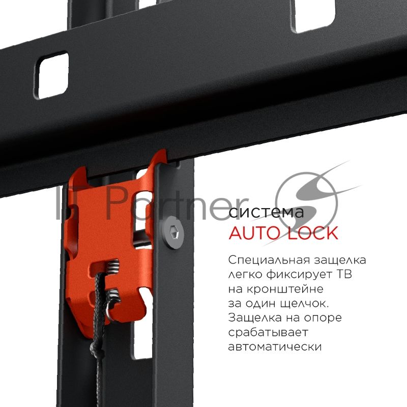 Кронштейн для телевизора Holder LCD-F8601-B черный 55"-100" макс.75кг настенный фиксированный