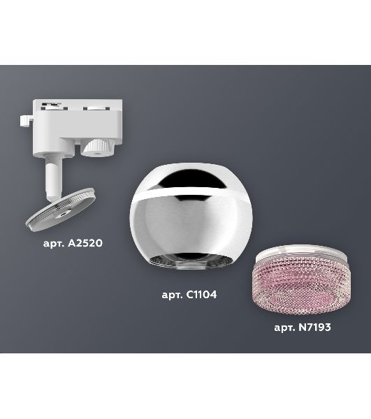 Светильник Ambrella light XT1104003 PSL/PI серебро полированное/розовый GU5.3 LED 3W 4200K (A2520, C1104, N7193)