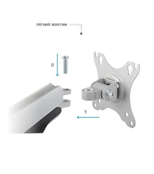Кронштейн Kromax OFFICE-22 серебристый, 4 шт/уп. Кр. алюм. настол. для мон. 17"-35", max 2x15 кг, 6 ст св., нак. ±90°, пов. 360°, max VESA 100x100 мм.