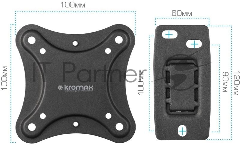 Кронштейн для телевизора Kromax CORBEL-3 черный, 10"-32" макс. 25 кг, настенный, поворот и наклон