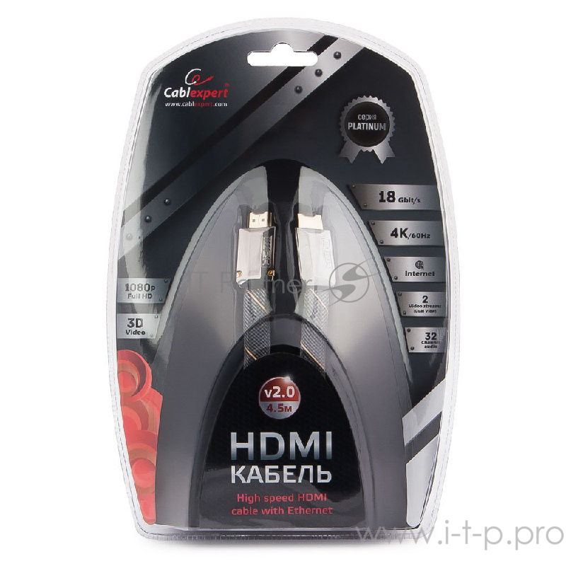 Кабель Cablexpert HDMI, серия Platinum, 4,5 м, v2.0, M/M, плоский, позол.разъемы, металлический корпус, нейлоновая оплетка, блистер