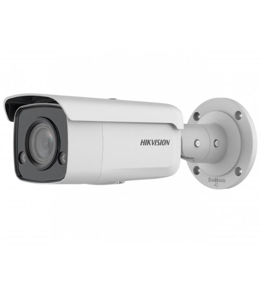 Камера видеонаблюдения Hikvision DS-2CD2T27G2-L(C)(2.8MM) 2.8-2.8мм цв.