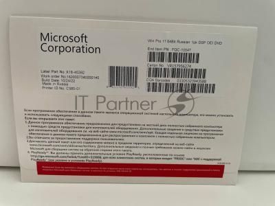 Операционная система Microsoft Windows 11 Pro (конверт) OEM Операционная система Microsoft Windows 11 Pro (конверт) OEM