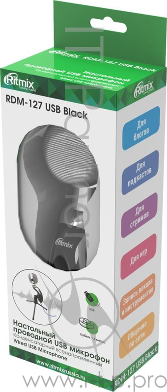 Микрофон Ritmix RDM-127 USB черный