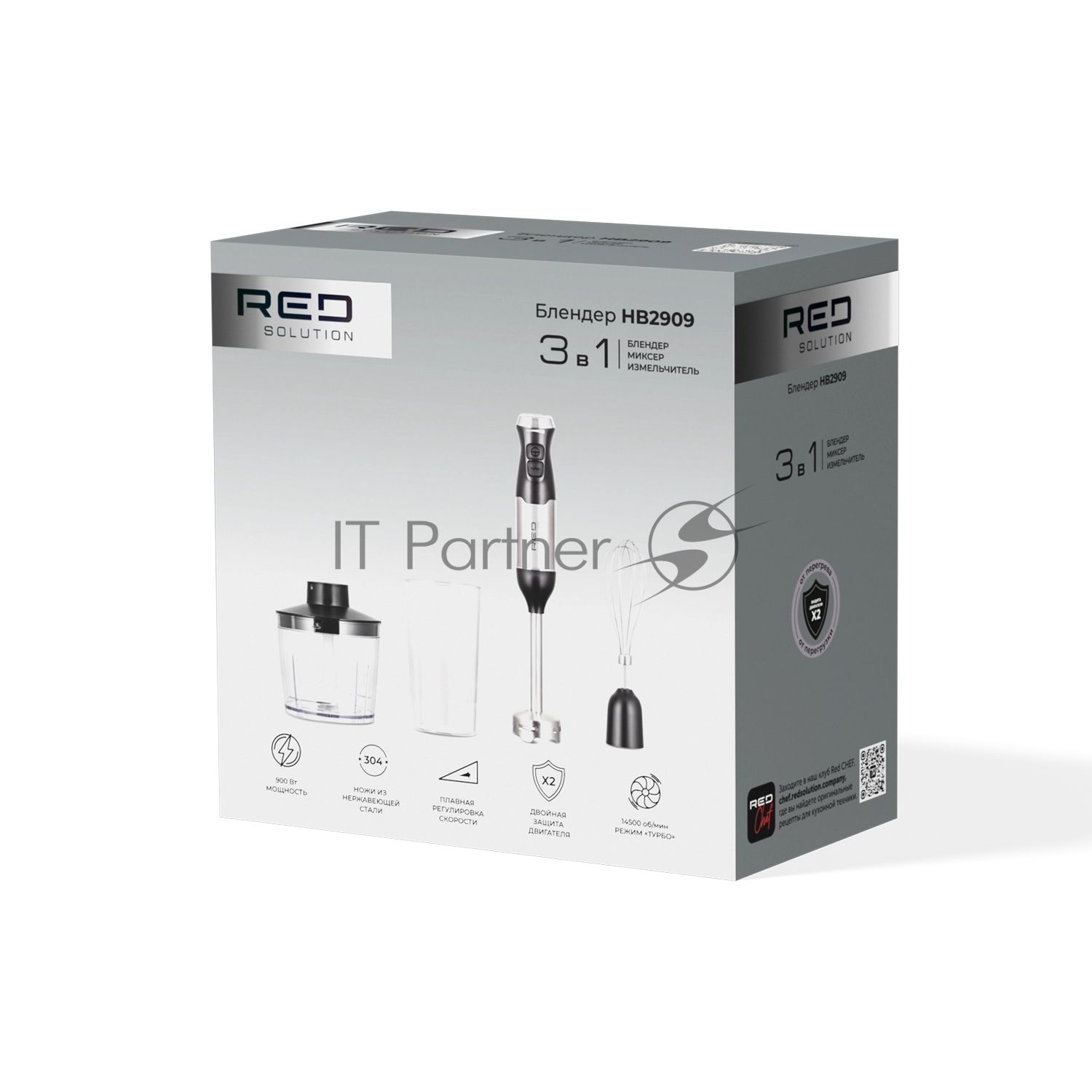 Блендер погружной Red Solution HB2909 черный/стальной, 900 Вт, 1 скорость, турбо