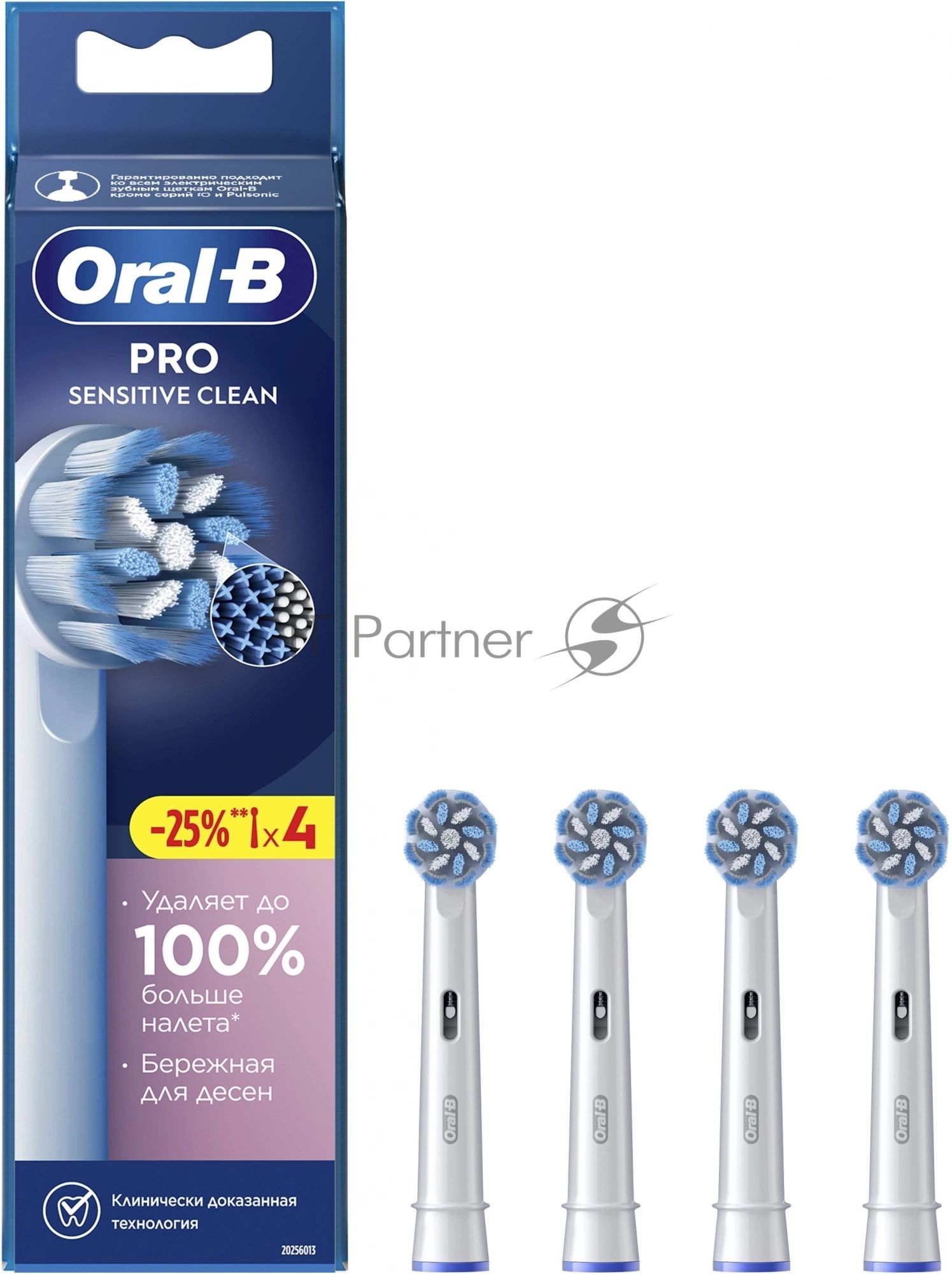 Насадка для зубных щеток Oral-B Sensitive Clean (упак.:4шт)