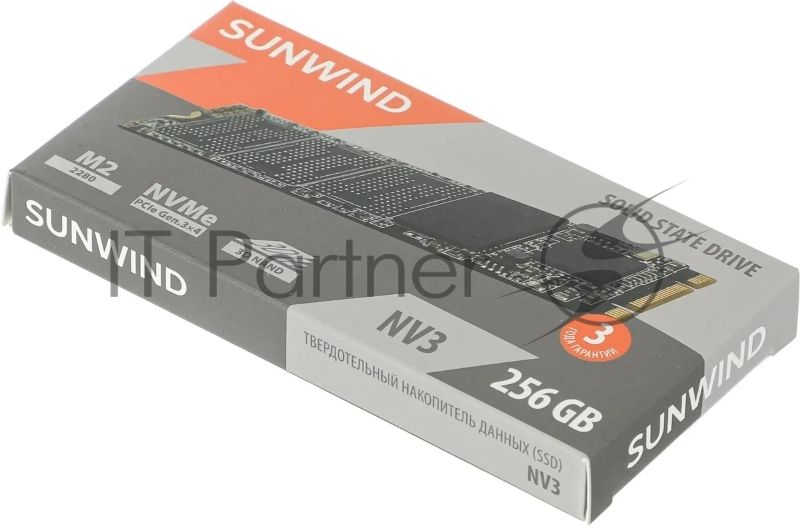 Накопитель SSD SunWind NV3 SWSSD256GN3T, 256Gb, M.2 2280, PCIe 3.0 x4, NVMe, R/W 1800/1000