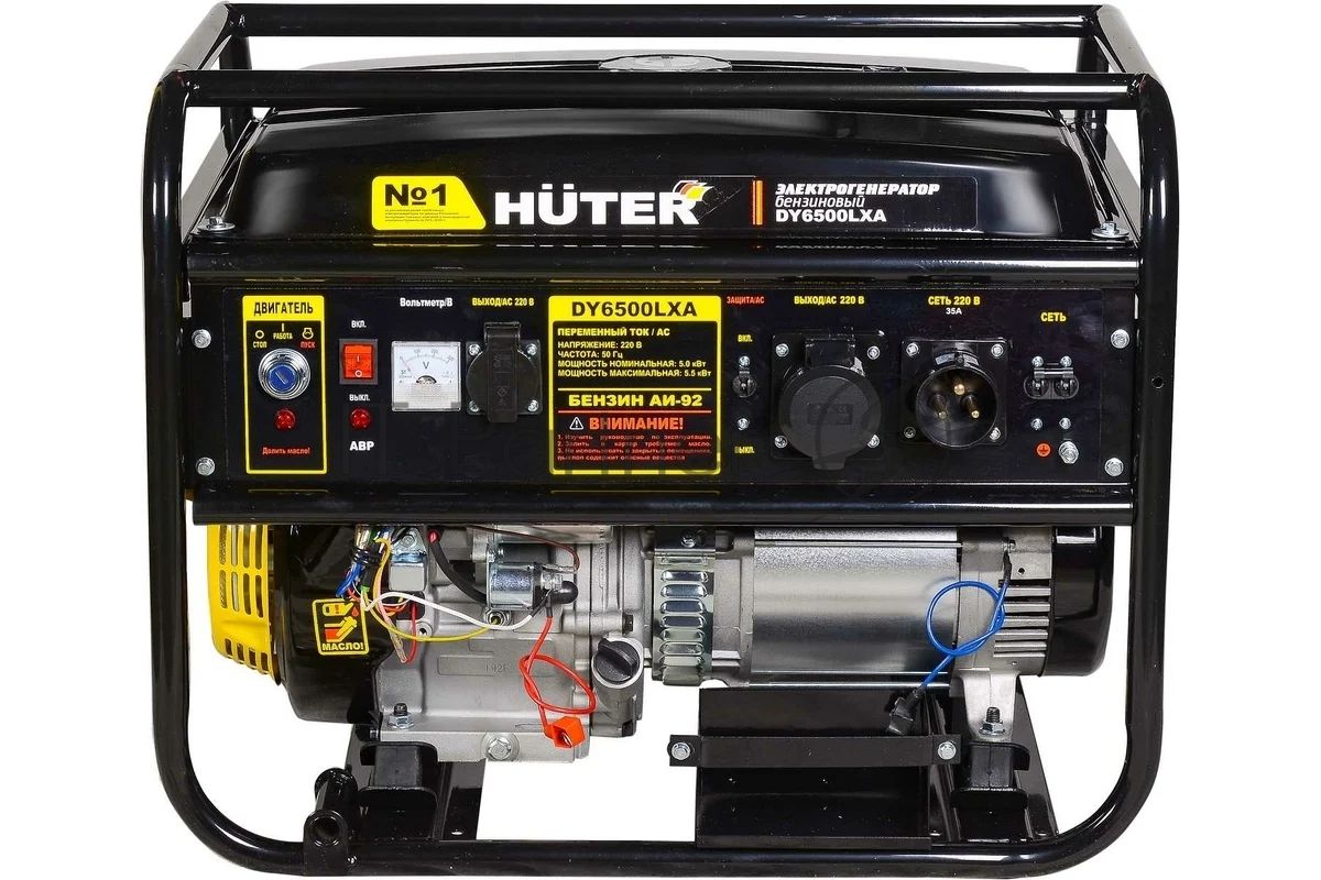 Генератор Huter DY6500LXA 5кВт