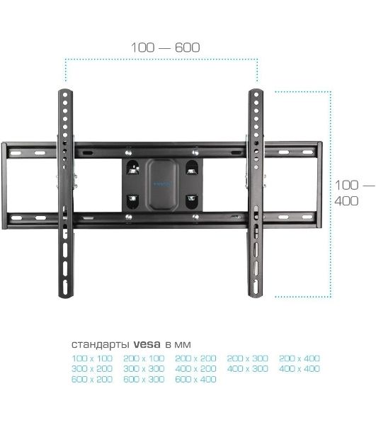 Кронштейн Kromax OPTIMA-409 черный 32"- 65" ЖК телевизор