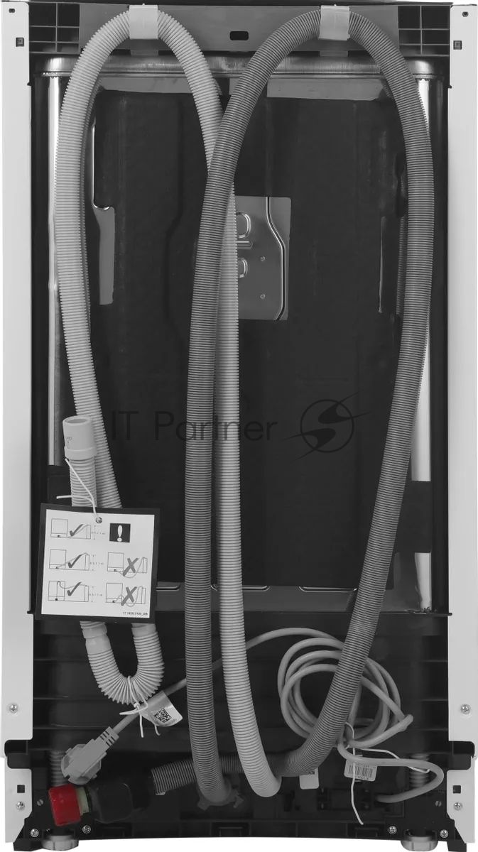 Встраиваемая посудомоечная машина Hotpoint HIS 2D85 DWT