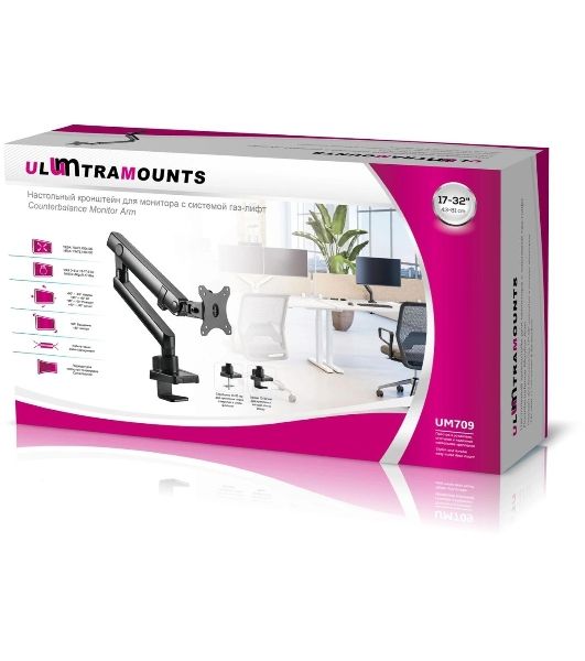 Кронштейн для мониторов Ultramounts UM709 черный 17"-32" макс.8кг крепление к столешнице поворот и наклон