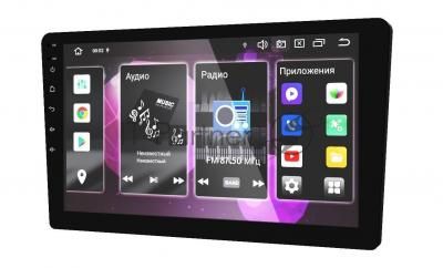 Автомагнитола Prology MPA-380, 2 DIN, 9", Android 13, Bluetooth, USB Type-A, GPS, 4G, CarPlay