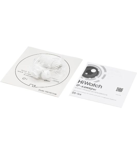 Камера IP HiWatch 2Mp DOME DS-I253M(C) (2.8 мм)