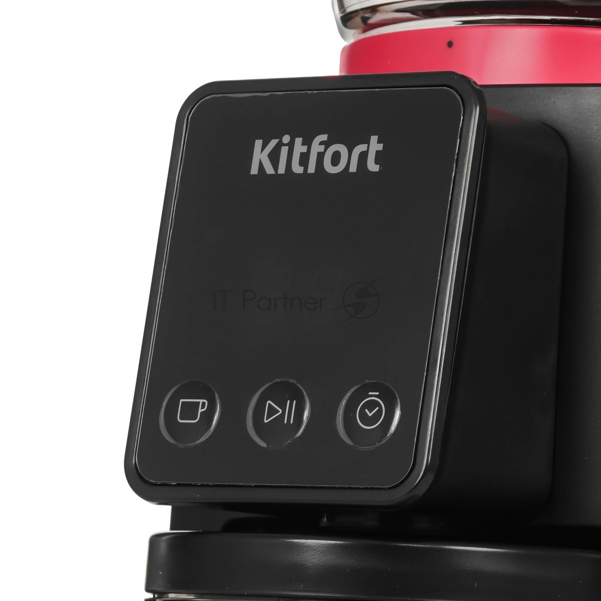Кофемолка Kitfort KT-7208-1