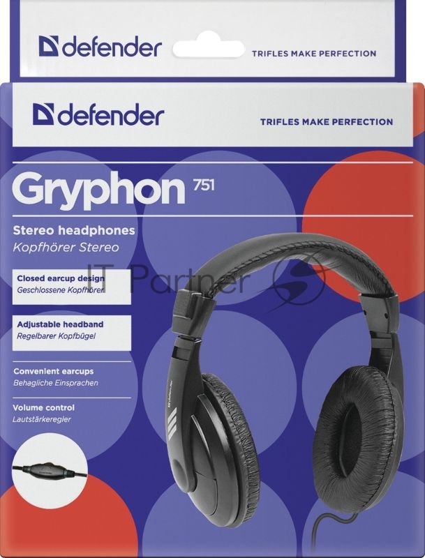 Проводные наушники Defender Gryphon HN-751 черный, полноразмерные, Jack 3.5 мм